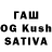 ГАШИШ hashish Stanley Stewart