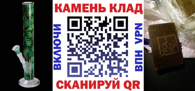 Гашиш 40% ТГК  Иланский 