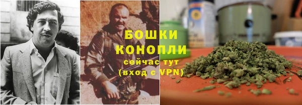 каннабис Заводоуковск