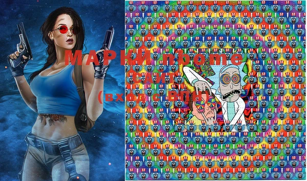 mdma Заволжск