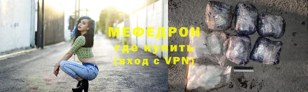 каннабис Заводоуковск