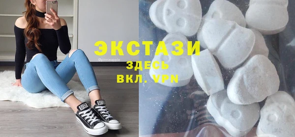 mdma Заволжск