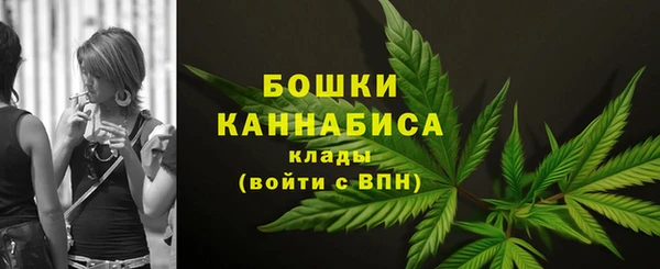 каннабис Заводоуковск