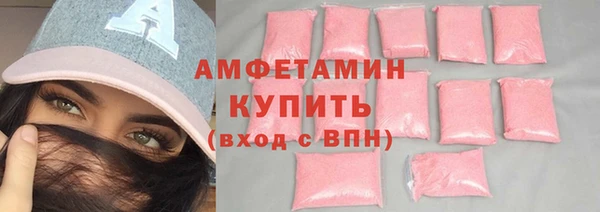 каннабис Заводоуковск