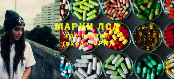 кокаин премиум Анжеро-Судженск