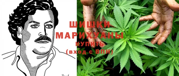 тгк Заволжье