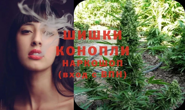 тгк Заволжье
