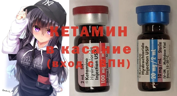 каннабис Заводоуковск