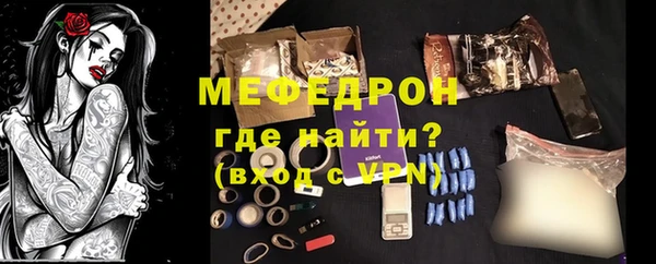 синтетический гашиш Апатиты