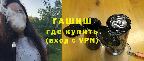 каннабис Заводоуковск