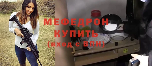 mdma Заволжск