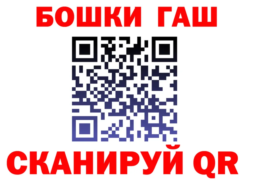 АМФ 97% вход это OMG Иланский