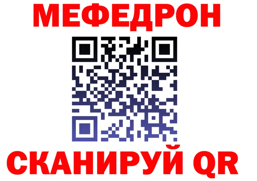 МЕТАДОН methadone зеркало мориарти OMG Иланский