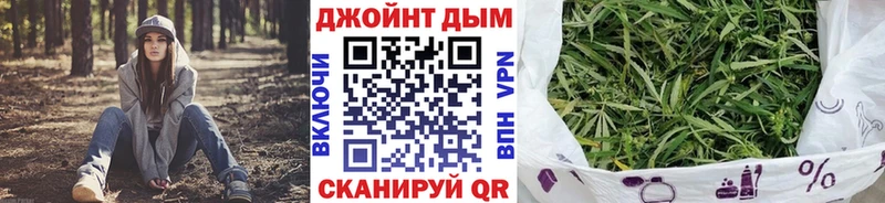 МАРИХУАНА AK-47  Иланский 